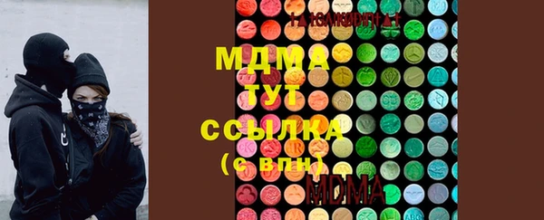 мескалин Иннополис