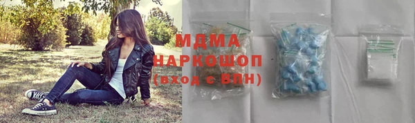 прущая мука Инта