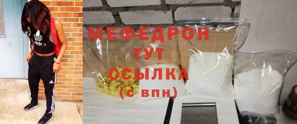 прущая мука Инта