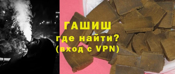 мескалин Иннополис