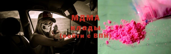 прущая мука Инта