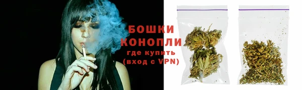 соль курить ск Пестово