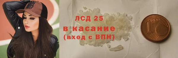 прущая мука Инта