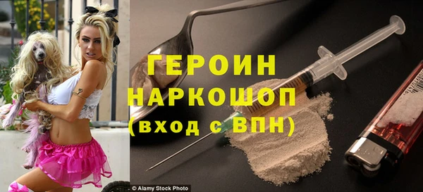 прущая мука Инта