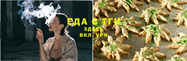 винт Переславль-Залесский
