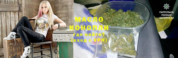 мескалин Иннополис