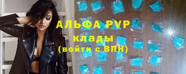 мескалин Иннополис