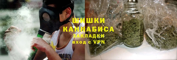 мескалин Иннополис