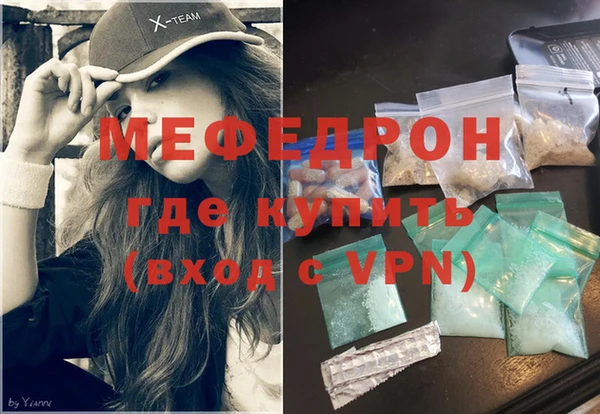 героин Пересвет