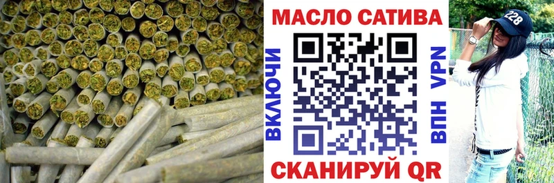 Купить  Вольск  ТГК вейп с тгк 